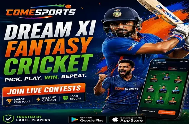 Come (come app) fantasy cricket & matchday visual 1